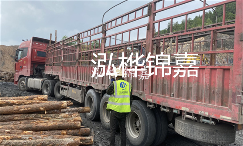 找不到去處的松木樁條？這里可以回收！